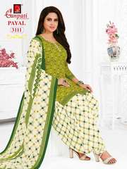 Authorized GANPATI PAYAL VOL 31 Wholesale  Dealer & Supplier from Surat