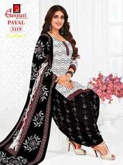 Authorized GANPATI PAYAL VOL 31 Wholesale  Dealer & Supplier from Surat