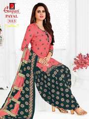 Authorized GANPATI PAYAL VOL 31 Wholesale  Dealer & Supplier from Surat