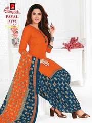 Authorized GANPATI PAYAL VOL 31 Wholesale  Dealer & Supplier from Surat