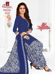 Authorized GANPATI PAYAL VOL 31 Wholesale  Dealer & Supplier from Surat