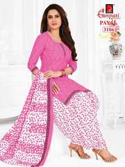 Authorized GANPATI PAYAL VOL 31 Wholesale  Dealer & Supplier from Surat