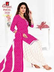 Authorized GANPATI PAYAL VOL 31 Wholesale  Dealer & Supplier from Surat