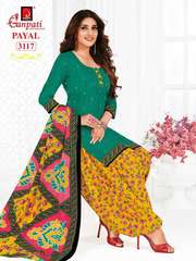 Authorized GANPATI PAYAL VOL 31 Wholesale  Dealer & Supplier from Surat