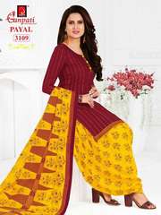 Authorized GANPATI PAYAL VOL 31 Wholesale  Dealer & Supplier from Surat