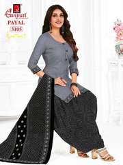 Authorized GANPATI PAYAL VOL 31 Wholesale  Dealer & Supplier from Surat