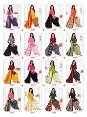 Authorized GANPATI PAYAL VOL 31 Wholesale  Dealer & Supplier from Surat