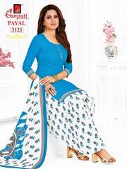 Authorized GANPATI PAYAL VOL 31 Wholesale  Dealer & Supplier from Surat