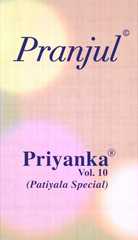 Authorized PRANJUL PRIYANSHI VOL 10 Wholesale  Dealer & Supplier from Surat