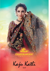 Authorized CHANDRAMUKHI KAJU KATRI VOL 7 Wholesale  Dealer & Supplier from Surat