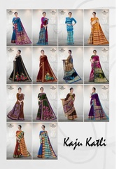 Authorized CHANDRAMUKHI KAJU KATRI VOL 7 Wholesale  Dealer & Supplier from Surat