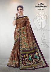 Authorized CHANDRAMUKHI KAJU KATRI VOL 7 Wholesale  Dealer & Supplier from Surat