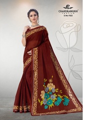 Authorized CHANDRAMUKHI KAJU KATRI VOL 7 Wholesale  Dealer & Supplier from Surat