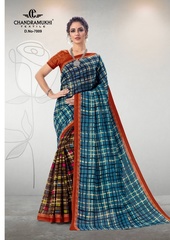 Authorized CHANDRAMUKHI KAJU KATRI VOL 7 Wholesale  Dealer & Supplier from Surat