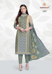 Authorized SURYAJYOTI ZION VOL 12 Wholesale  Dealer & Supplier from Surat