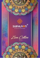 Authorized SURYAJYOTI ZION VOL 12 Wholesale  Dealer & Supplier from Surat