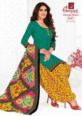 New released of GANPATI PATIYALA HOUSE VOL 9 by GANPATI COTTON SUITS Brand