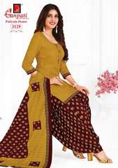 New released of GANPATI PATIYALA HOUSE VOL 9 by GANPATI COTTON SUITS Brand