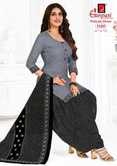 New released of GANPATI PATIYALA HOUSE VOL 9 by GANPATI COTTON SUITS Brand