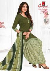 New released of GANPATI PATIYALA HOUSE VOL 9 by GANPATI COTTON SUITS Brand