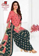 New released of GANPATI PATIYALA HOUSE VOL 9 by GANPATI COTTON SUITS Brand