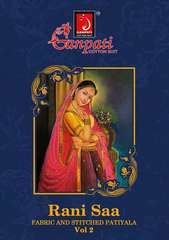 New released of GANPATI RANI SAA VOL 2 by GANPATI COTTON SUITS Brand