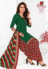 New released of GANPATI RANI SAA VOL 2 by GANPATI COTTON SUITS Brand