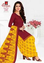 New released of GANPATI RANI SAA VOL 2 by GANPATI COTTON SUITS Brand