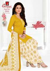 New released of GANPATI RANI SAA VOL 2 by GANPATI COTTON SUITS Brand