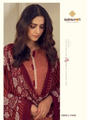 Authorized SURYAJYOTI SUHANA VOL 17 Wholesale  Dealer & Supplier from Surat