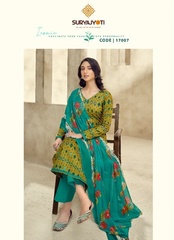 Authorized SURYAJYOTI SUHANA VOL 17 Wholesale  Dealer & Supplier from Surat