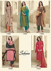 Authorized SURYAJYOTI SUHANA VOL 17 Wholesale  Dealer & Supplier from Surat