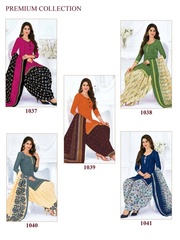 Authorized PRANJUL PRIYANKA VOL 10 Wholesale  Dealer & Supplier from Surat