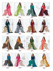 Authorized PRANJUL PRIYANKA VOL 10 Wholesale  Dealer & Supplier from Surat