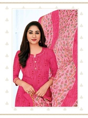 Authorized PRANJUL PRIYANKA VOL 10 Wholesale  Dealer & Supplier from Surat