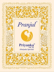 Authorized PRANJUL PRIYANKA VOL 10 Wholesale  Dealer & Supplier from Surat