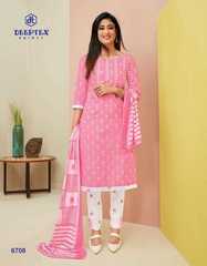 Authorized DEEPTEX MAHARANI VOL 67 Wholesale  Dealer & Supplier from Surat