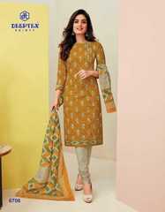 Authorized DEEPTEX MAHARANI VOL 67 Wholesale  Dealer & Supplier from Surat