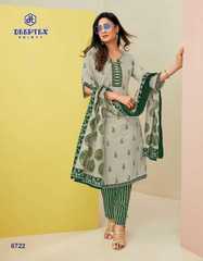 Authorized DEEPTEX MAHARANI VOL 67 Wholesale  Dealer & Supplier from Surat