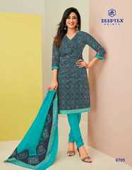 Authorized DEEPTEX MAHARANI VOL 67 Wholesale  Dealer & Supplier from Surat