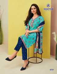 Authorized DEEPTEX MAHARANI VOL 67 Wholesale  Dealer & Supplier from Surat