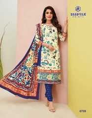 Authorized DEEPTEX MAHARANI VOL 67 Wholesale  Dealer & Supplier from Surat