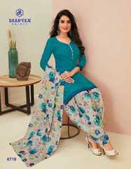 Authorized DEEPTEX MAHARANI VOL 67 Wholesale  Dealer & Supplier from Surat