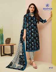 Authorized DEEPTEX MAHARANI VOL 67 Wholesale  Dealer & Supplier from Surat