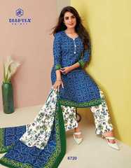 Authorized DEEPTEX MAHARANI VOL 67 Wholesale  Dealer & Supplier from Surat