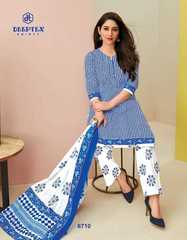 Authorized DEEPTEX MAHARANI VOL 67 Wholesale  Dealer & Supplier from Surat