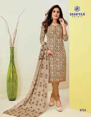 Authorized DEEPTEX MAHARANI VOL 67 Wholesale  Dealer & Supplier from Surat