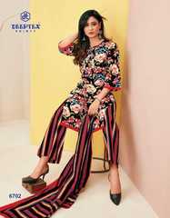 Authorized DEEPTEX MAHARANI VOL 67 Wholesale  Dealer & Supplier from Surat