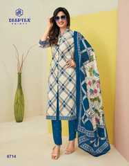 Authorized DEEPTEX MAHARANI VOL 67 Wholesale  Dealer & Supplier from Surat