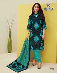 Authorized DEEPTEX MAHARANI VOL 67 Wholesale  Dealer & Supplier from Surat